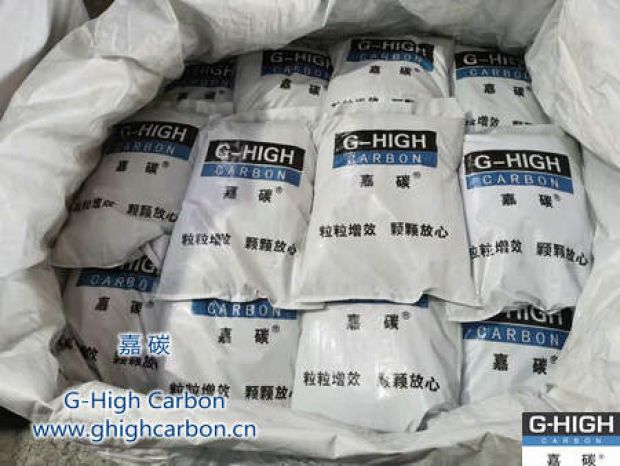 粒粒增效，顆顆放心｜打造增碳劑行業(yè)極致產(chǎn)品力和服務力