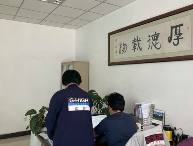 夯實(shí)管理基礎(chǔ)，健全工作機(jī)制，做可持續(xù)發(fā)展的增碳劑生產(chǎn)企業(yè)