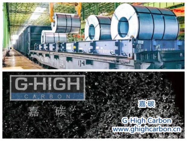 嘉碳增碳劑，助力筆電行業(yè)提質(zhì)增效