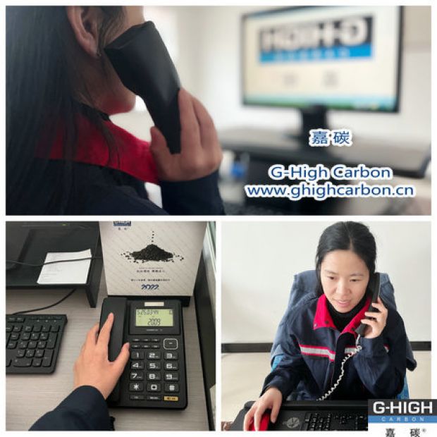 在電話的兩端，連接我們的一定是信任