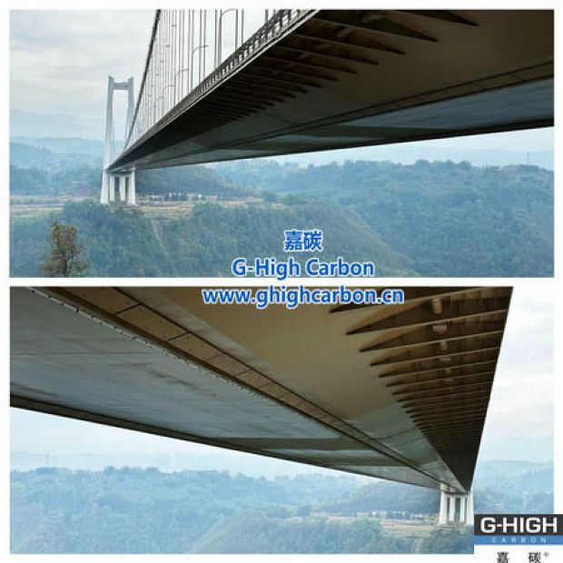嘉碳助力橋梁建設(shè)，不斷攀登世界新巔峰