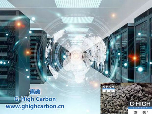 嘉碳專用碳材料：助力我國電子及通信設(shè)備制造業(yè)高質(zhì)量發(fā)展。