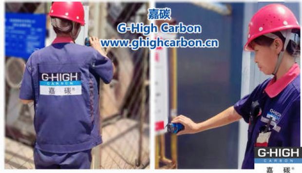 嘉碳為員工貼心準(zhǔn)備降暑食物，共度炎夏