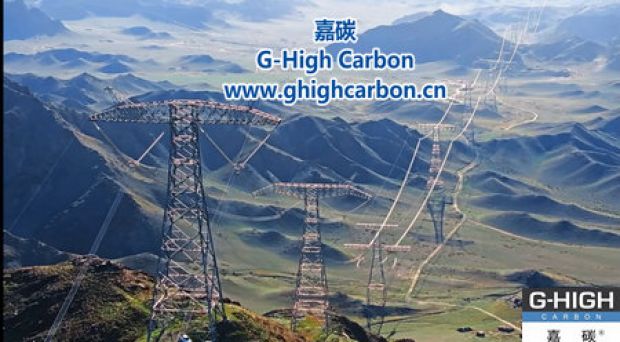 銀絲飛渡，電亮山河大地