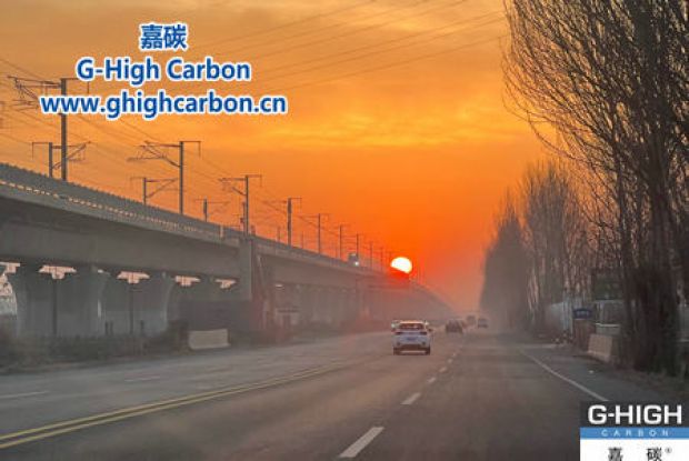 嘉碳員工上班路上拍下美麗日出，共賞自然之美