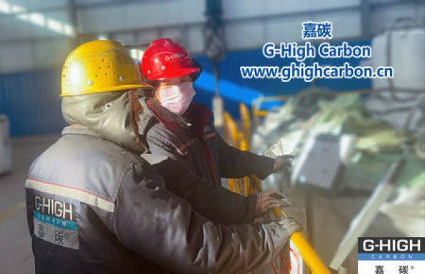 注重員工培訓管理，確保碳材料產(chǎn)品質(zhì)量穩(wěn)定一致