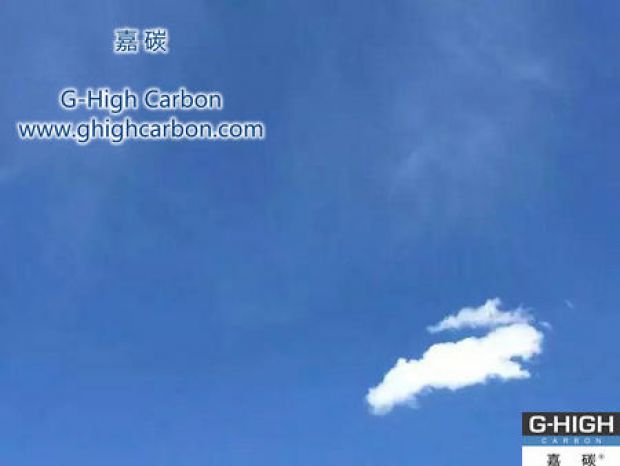 看風吹漠海，望洪焰嘉碳