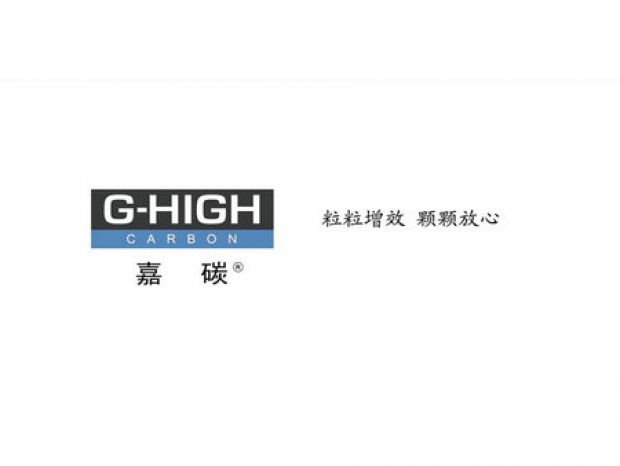 嘉碳增碳劑，外塑形象，內(nèi)鑄品質(zhì)。